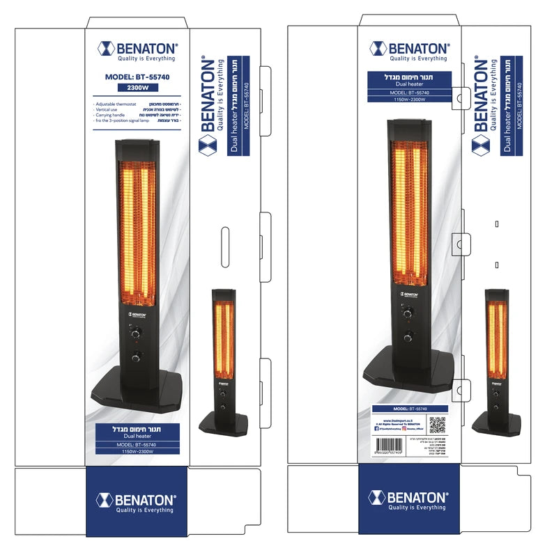 תנור חימום מגדל 1150W-2300W BENATON דגם BT-55740