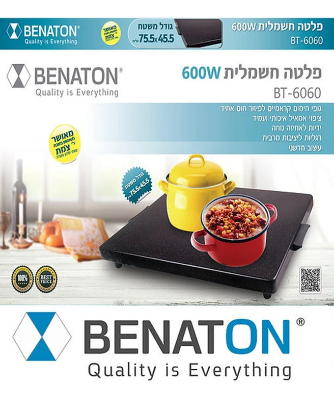 פלטת שבת חשמלית BENATON BT-6060.