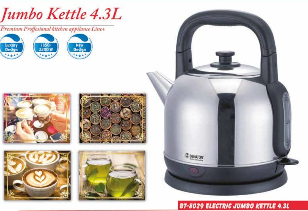 קומקום חשמלי ג'מבו 4.3 ליטר עשוי נירוסטה מבית BENATON
