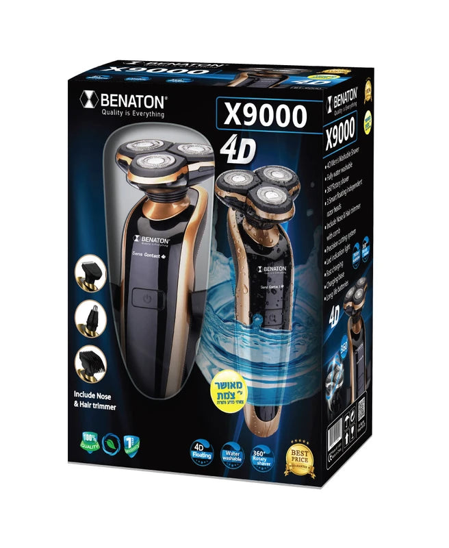 מכונת גילוח עוצמתית 3 סכינים +MaxShave BT-9000X9000 4D