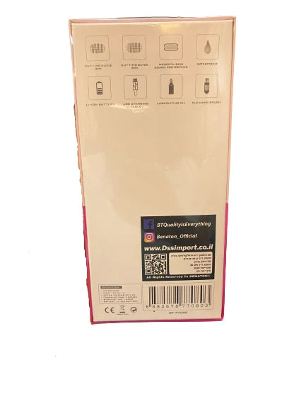 סכין גילוח חשמלי לגוף לאישה מבית BENATON BT-77080