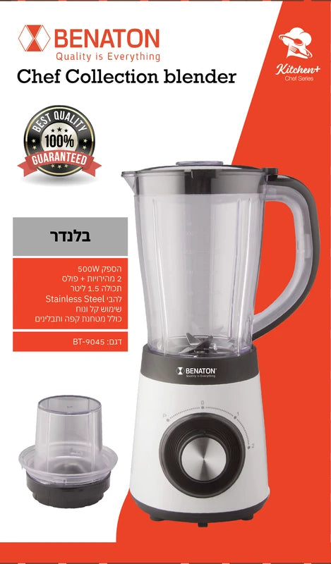 בלנדר BT-9045