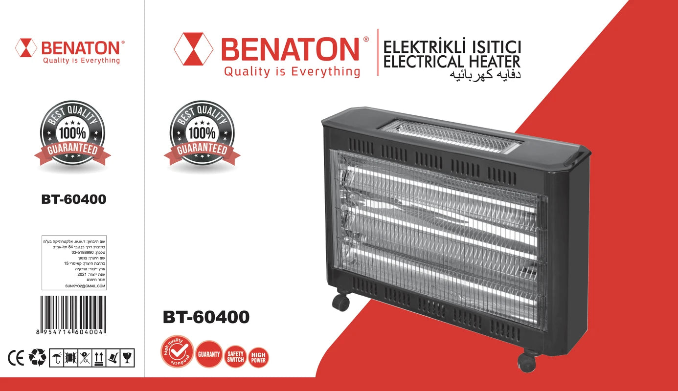 תנור ספירלות לחימום ביתי דגם: BT-60400 מבית BENATON