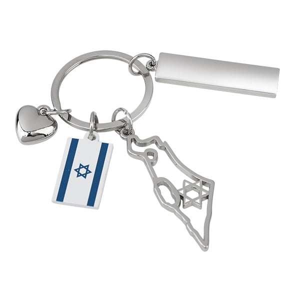 מחזיק מפתחות מתכתי עם לוחית מלבנית למיתוג