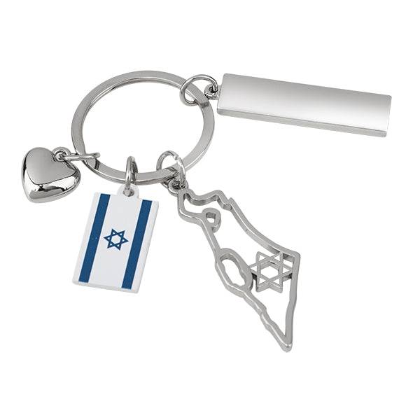 מחזיק מפתחות מתכתי עם לוחית מלבנית למיתוג - גאדג'ט-ליין