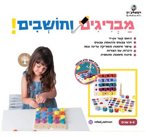mavrigim2