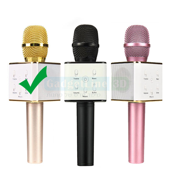 מיקרופון אלחוטי קריוקי עם רמקול מובנה בתוכו