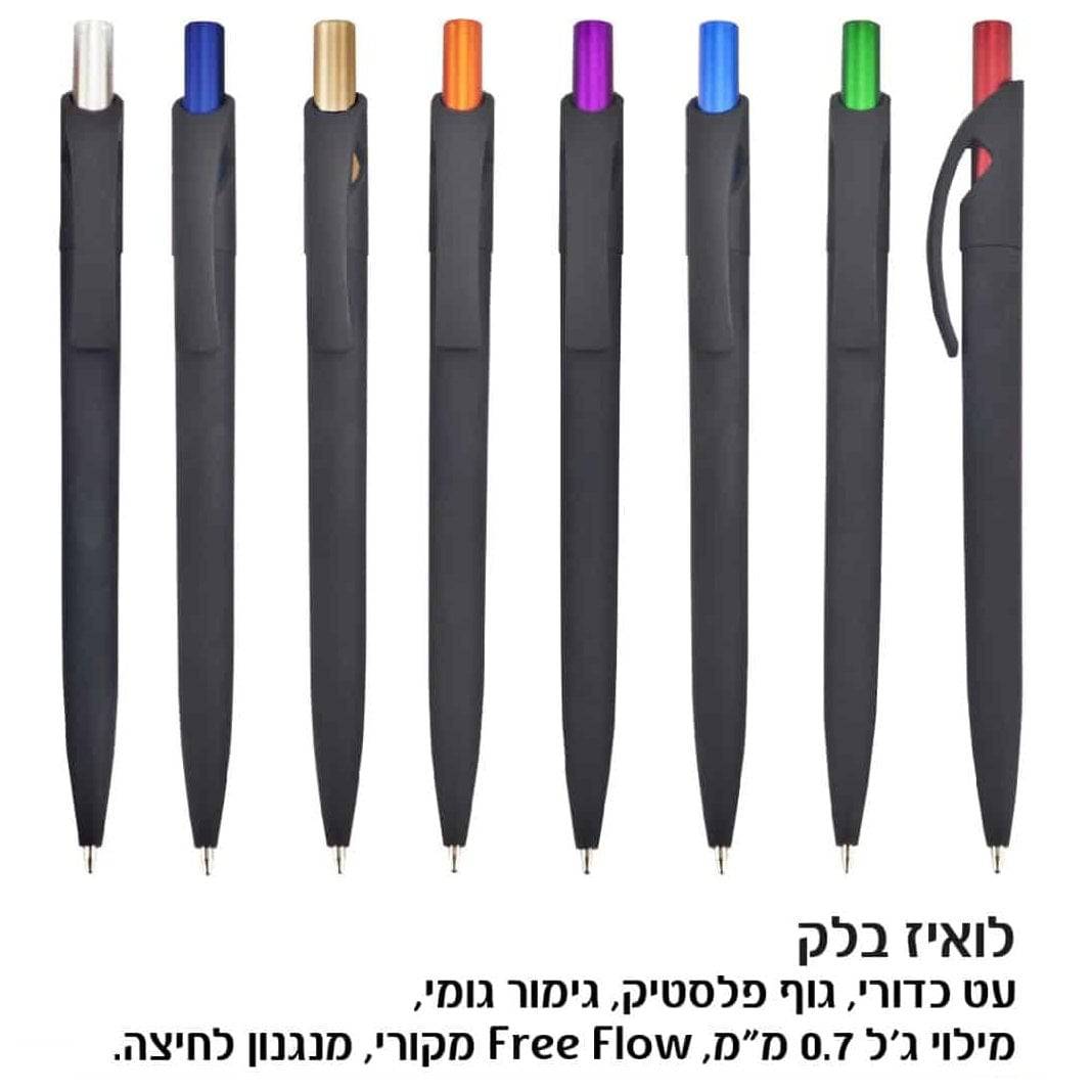 pen15