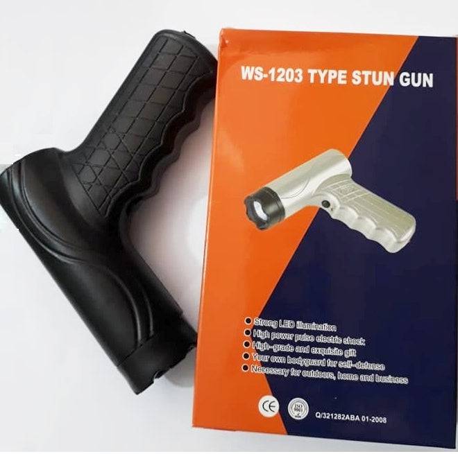 sh1203b