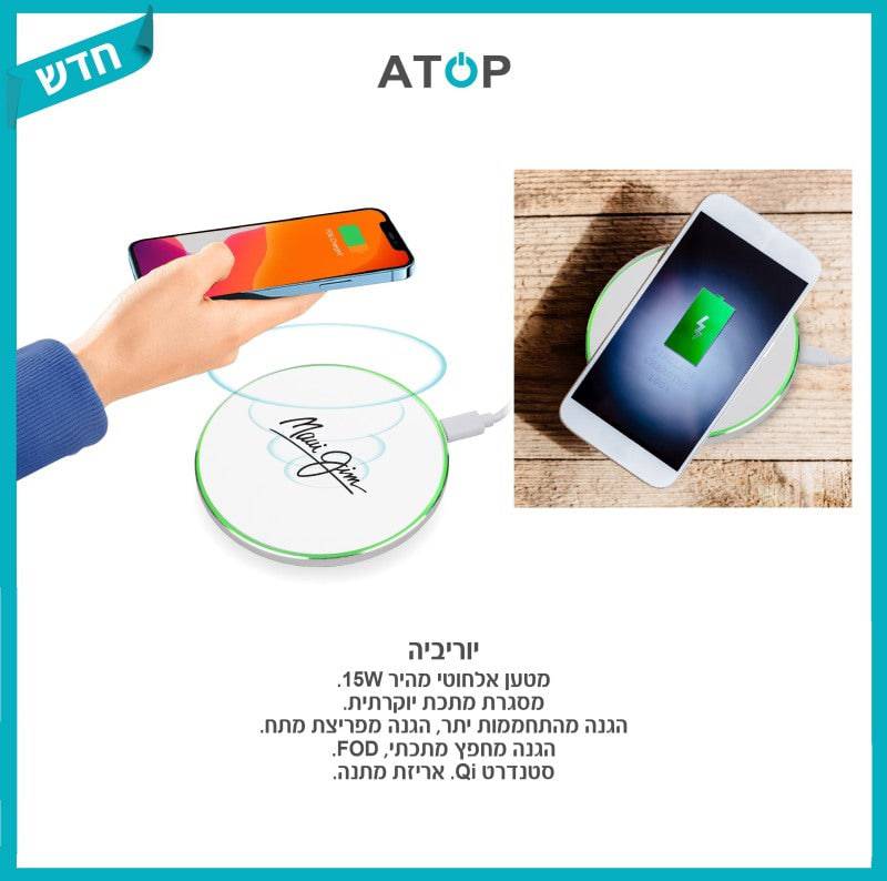 usb7052c