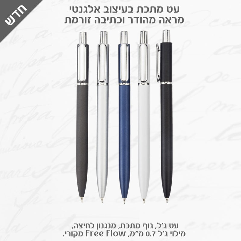 _07-gel-pen-for-gifts-and-brandingg_1