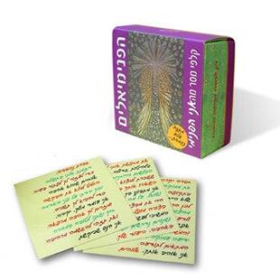 card-main-img
