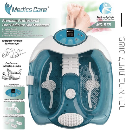 מכשיר עיסוי ספא מפנק לרגליים MC-675 מבית Medics Care