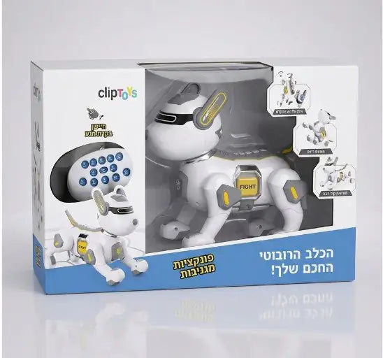כלב רובוטי אינטראקטיבי לילדים ClipToys