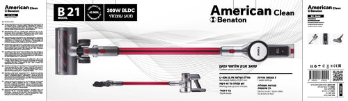 שואב אבק נטען B-21  AMERICAN-CLEAN