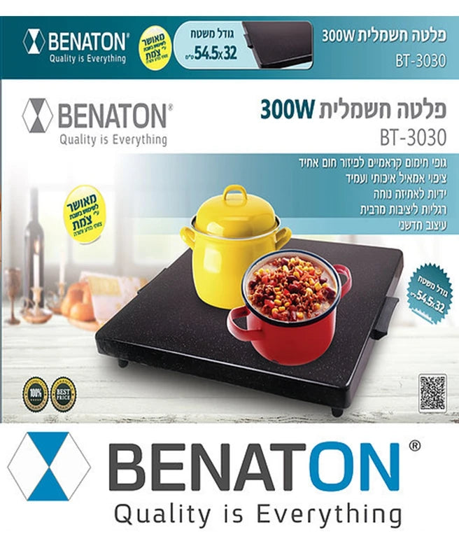 פלטת שבת חשמלית BENATON BT-3030.