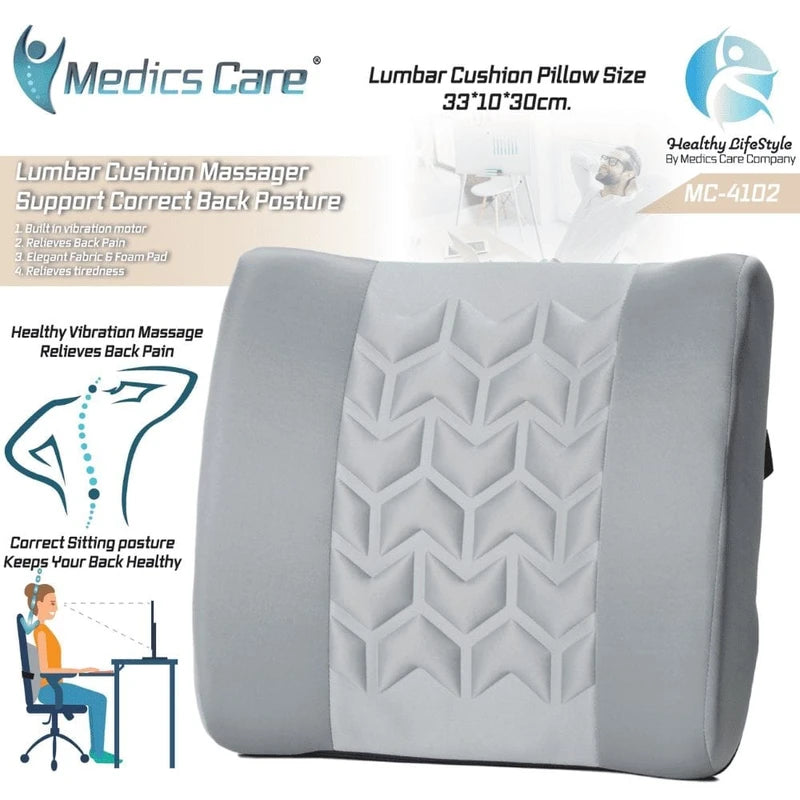 כרית עיסוי רטט לשמירה על גב בריא MC-4102 מבית Medics Care