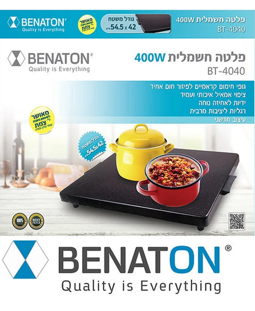 פלטת שבת חשמלית BENATON BT-4040.