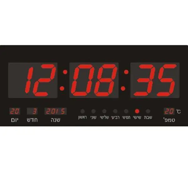 שעון קיר דיגיטלי לד 46 ס''מ  - אדום - גאדג'ט-ליין
