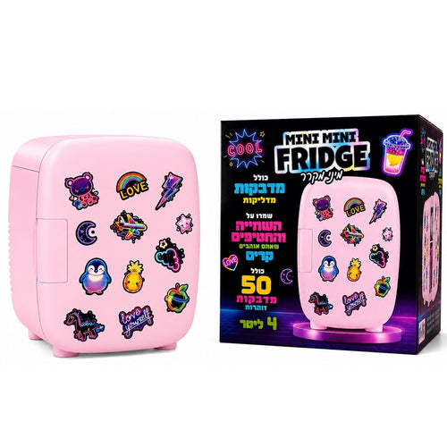 מיני מקרר 4 ליטר Mini Fridge