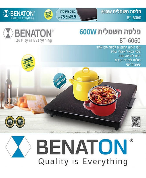 פלטת שבת חשמלית BENATON BT-6060.