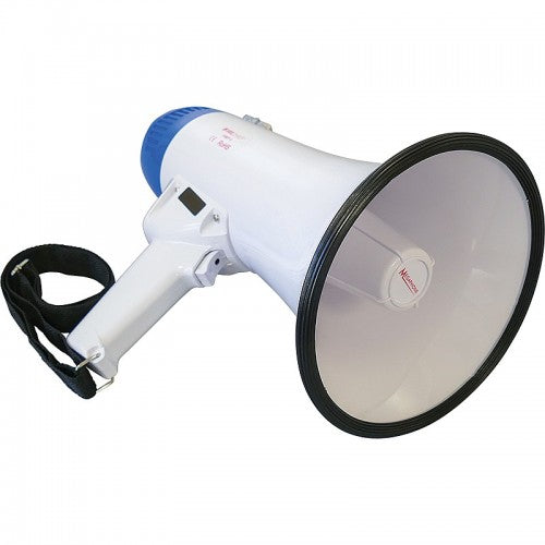 700296_ex0051_mini_megaphone_1578752242