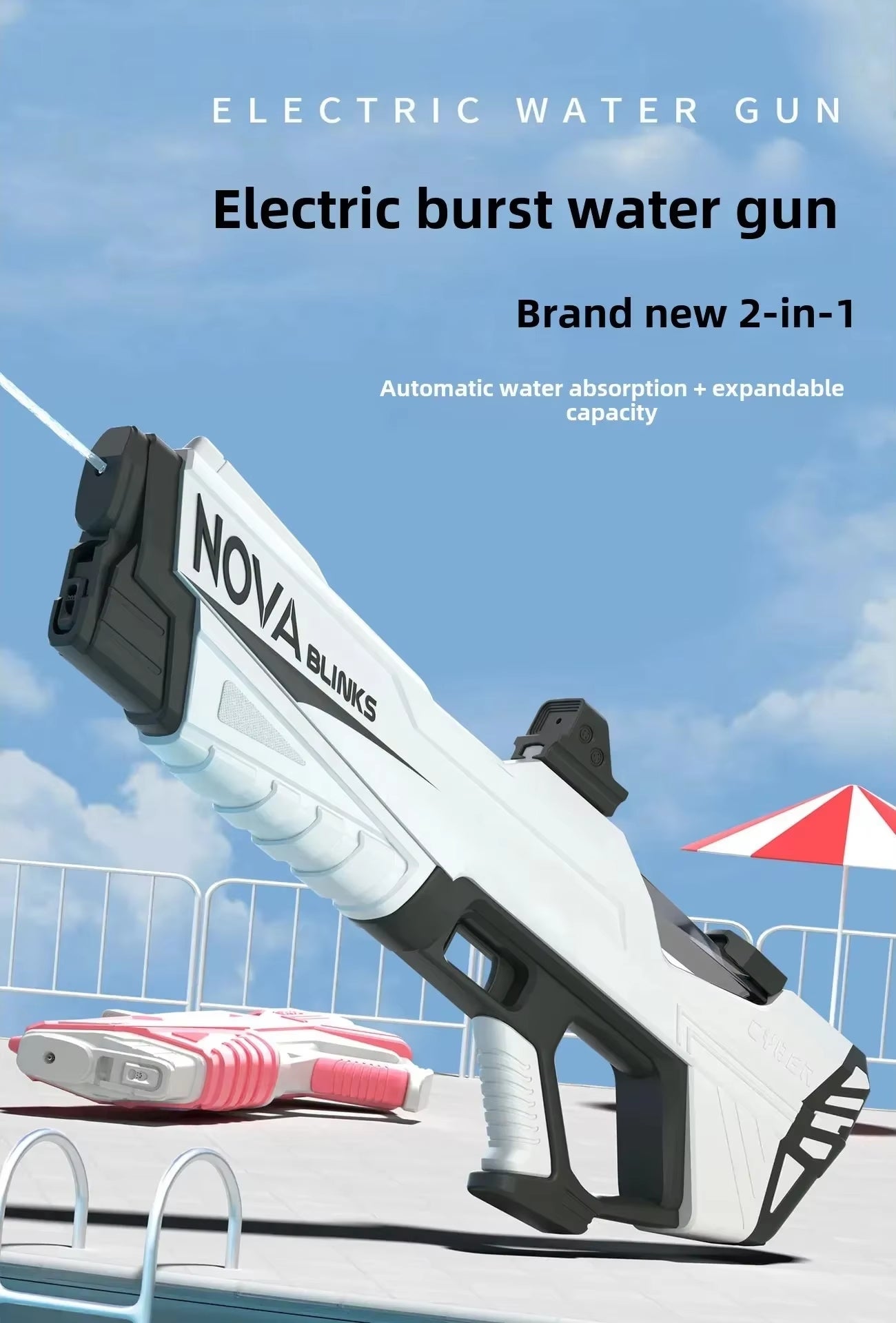 רובה מים חשמלי נטען לילדים Nova Blinks