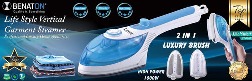 מגהץ אנכי מולטיפונקציונלי גיהוץ ללא מאמץ BT-0102 BENATON