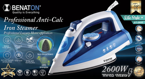 מגהץ אדים Teflon מקצועי BENATON BT-2855 2600W