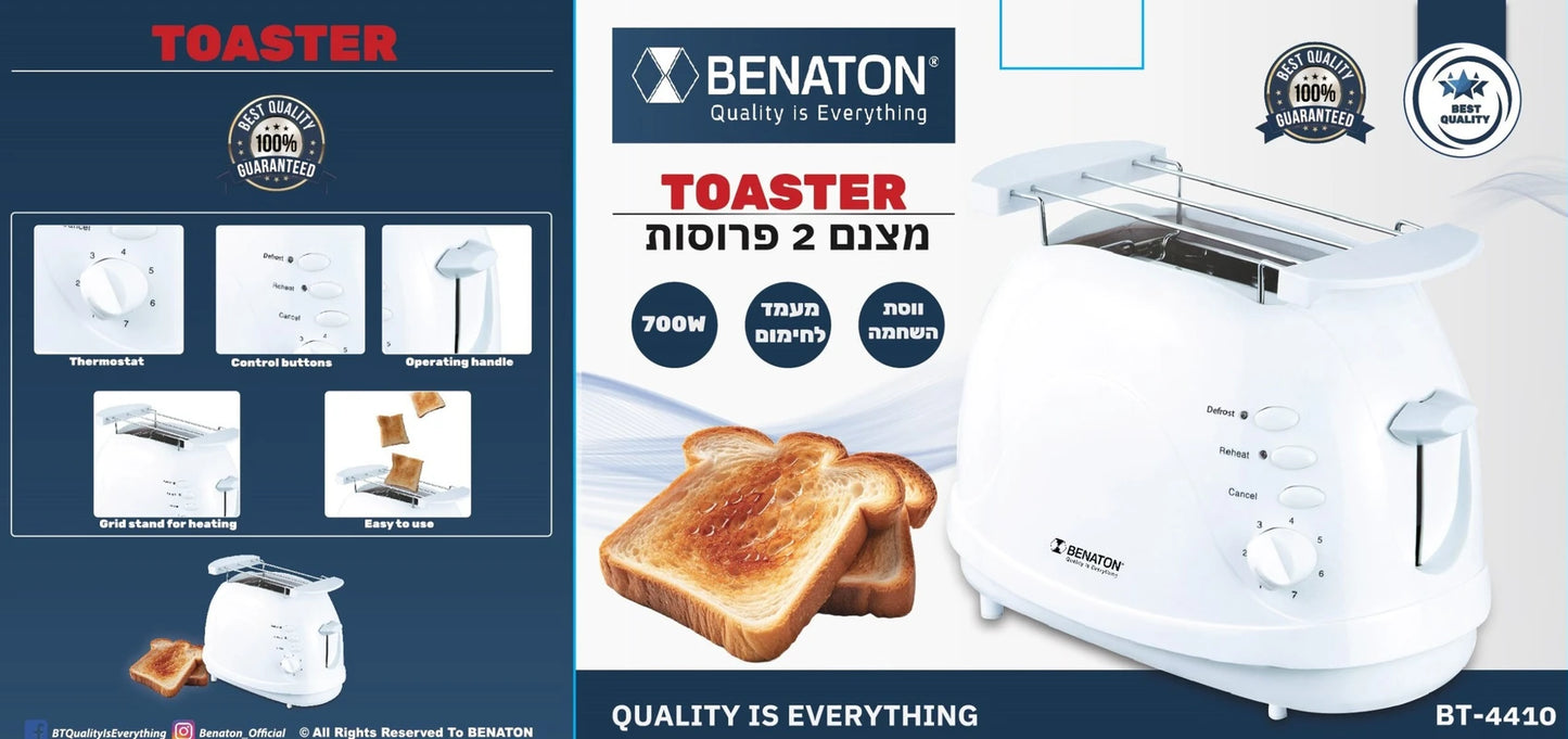 מצנם 2 פרוסות עם ווסת השחמה BENATON BT-4410