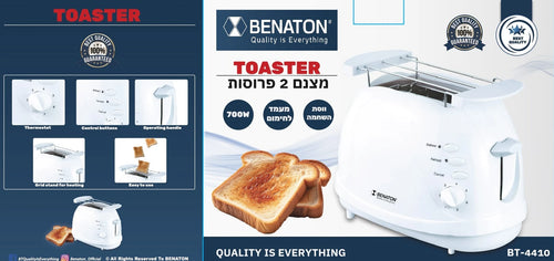 מצנם 2 פרוסות עם ווסת השחמה BENATON BT-4410