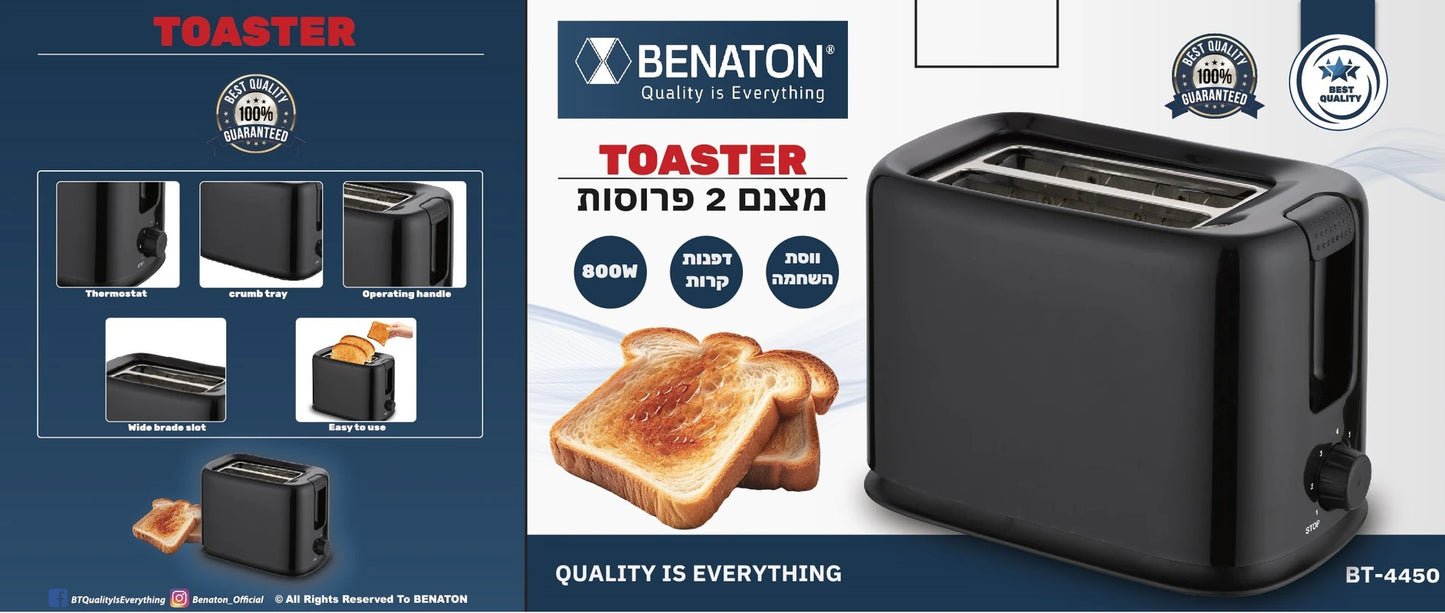 מצנם 2 פרוסות צבע לבן / שחור BENATON BT-4450