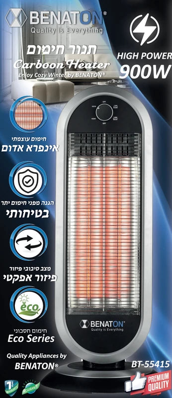 תנור חימום מסתובב עוצמתי חדשני מבית BENATON דגם BT-55415