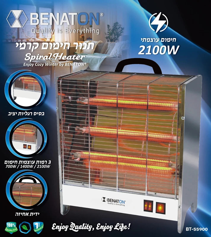 תנור חימום קרמי מבית BENATON דגם BT-55900