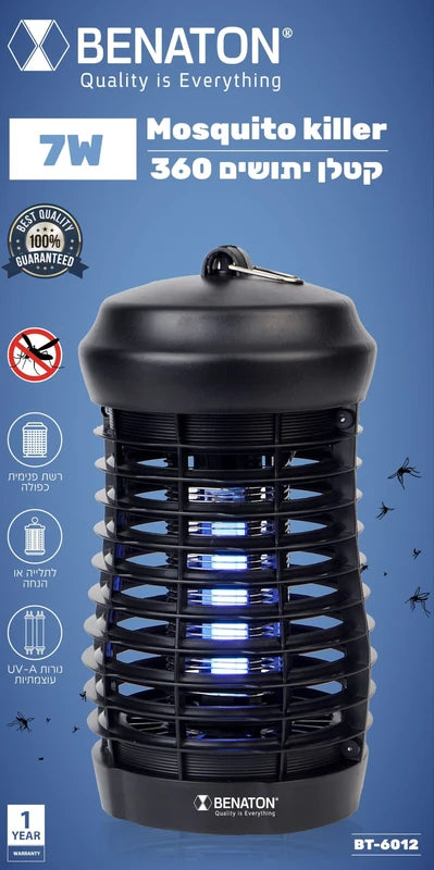 קטלן יתושים 360° עוצמתי BT-6012 7W BENATON