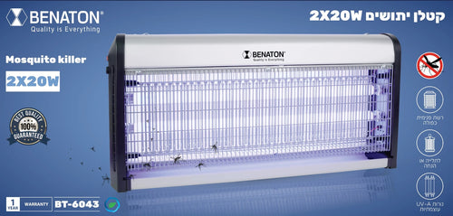 קוטל יתושים מקצועי BENATON BT-6043 43W
