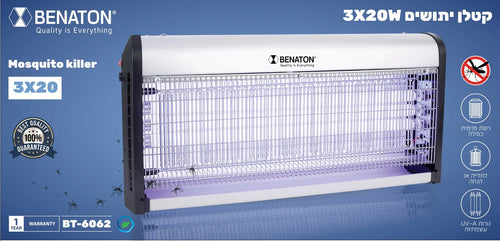 קוטל יתושים 62W עוצמתי BT-6062 BENATON