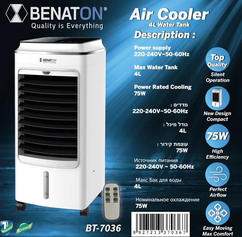 BT-7036 מצנן אוויר Multi Air Cooler עם שלט רחוק מיכל 4L
