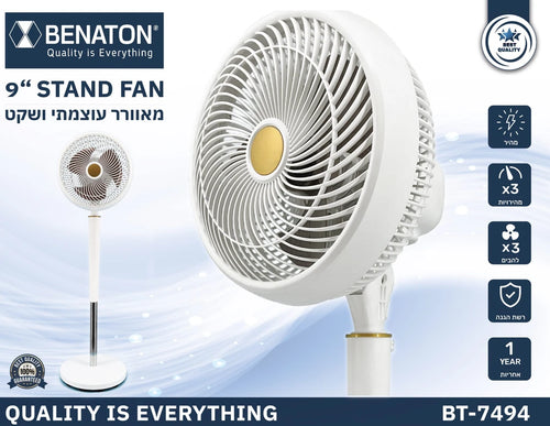 מאוורר בסיס עגול עוצמתי 9'' BENATON BT-7494