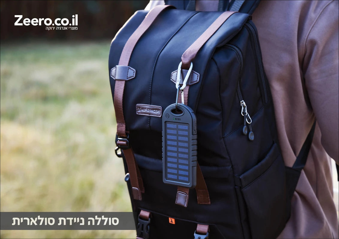 סוללה ניידת סולארית