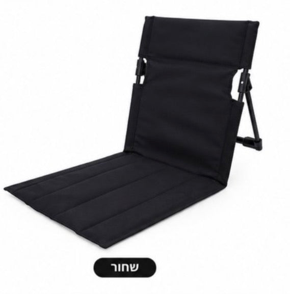 כסא חוף מתקפל קל לנשיאה