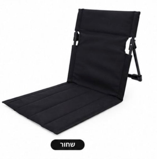 כסא חוף מתקפל קל לנשיאה