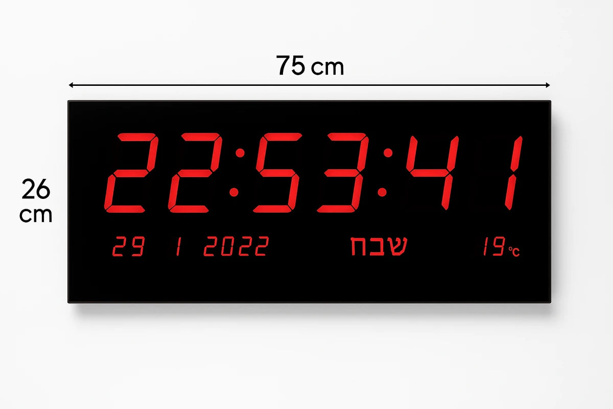 שעון קיר דיגיטלי ענק – 75 ס"מ JH7526