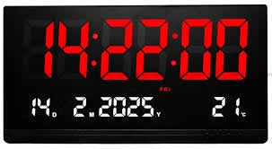 שעון קיר דיגיטלי עברית JH-8025