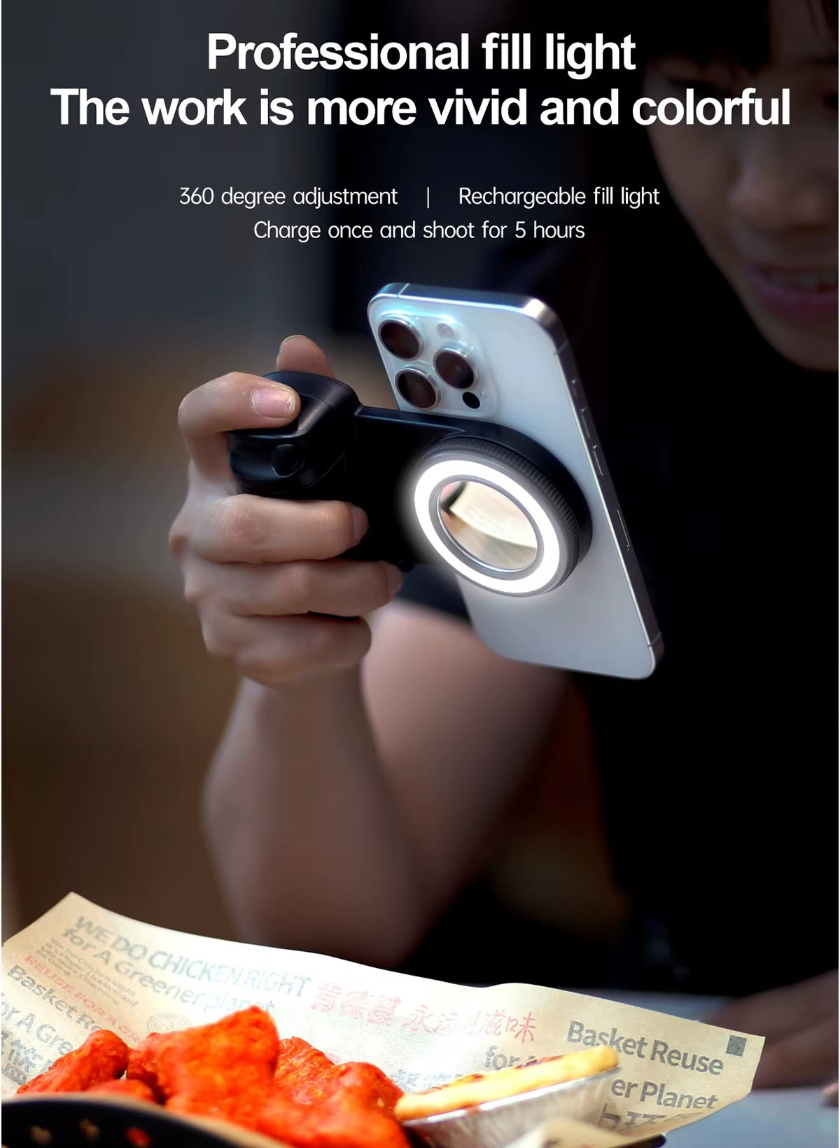 ידית לסלפי וצילום לסמארטפון MagSafe