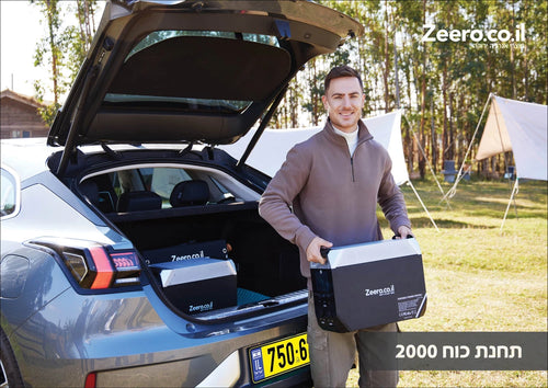 מערכת סולארית עצמאית 2400 PRO