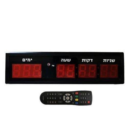 שעון דיגיטלי טיימר NY-40818