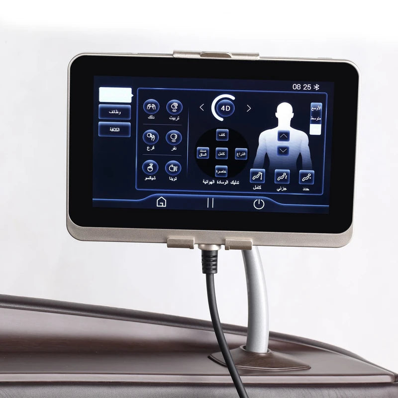 כורסת עיסוי Luxury - HiTech 4D+ MC-79800 - 4 חום