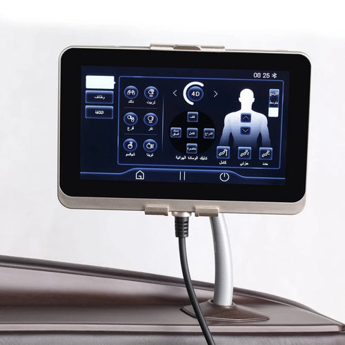 כורסת עיסוי Luxury - HiTech 4D+ MC-79800 - 4 חום