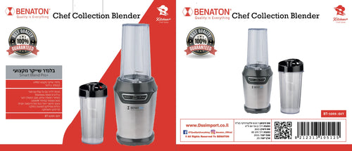 BT-1055 בלנדר שייקר מקצועי +Smart Blend Pro